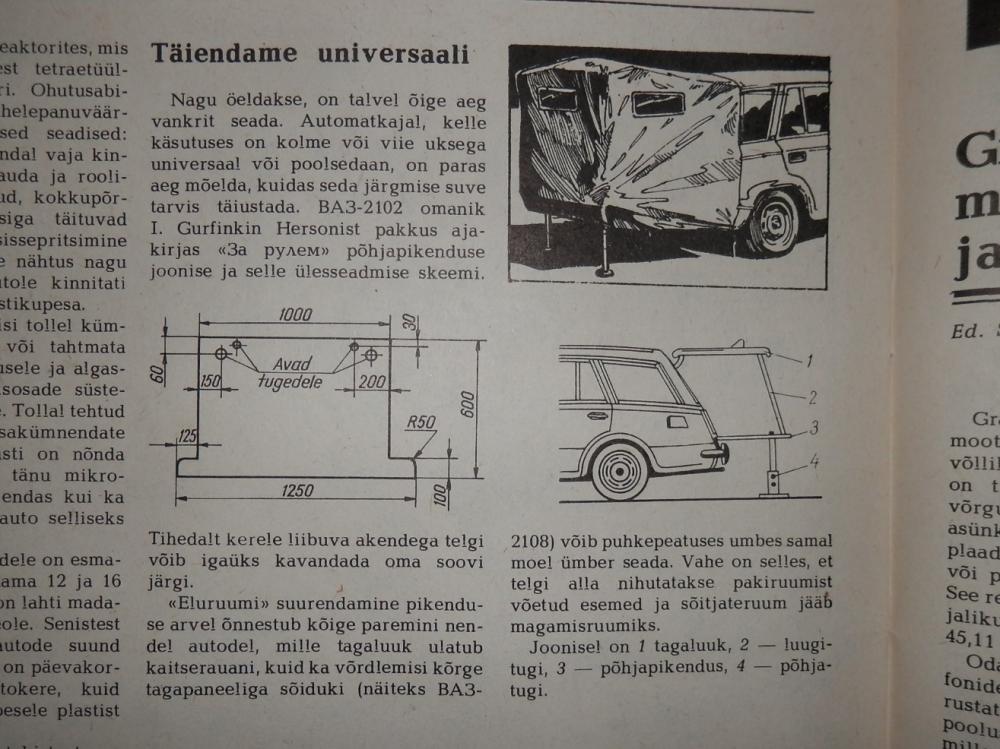 TT dets.1985.JPG