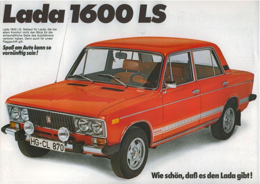 lada-1600-02.jpg