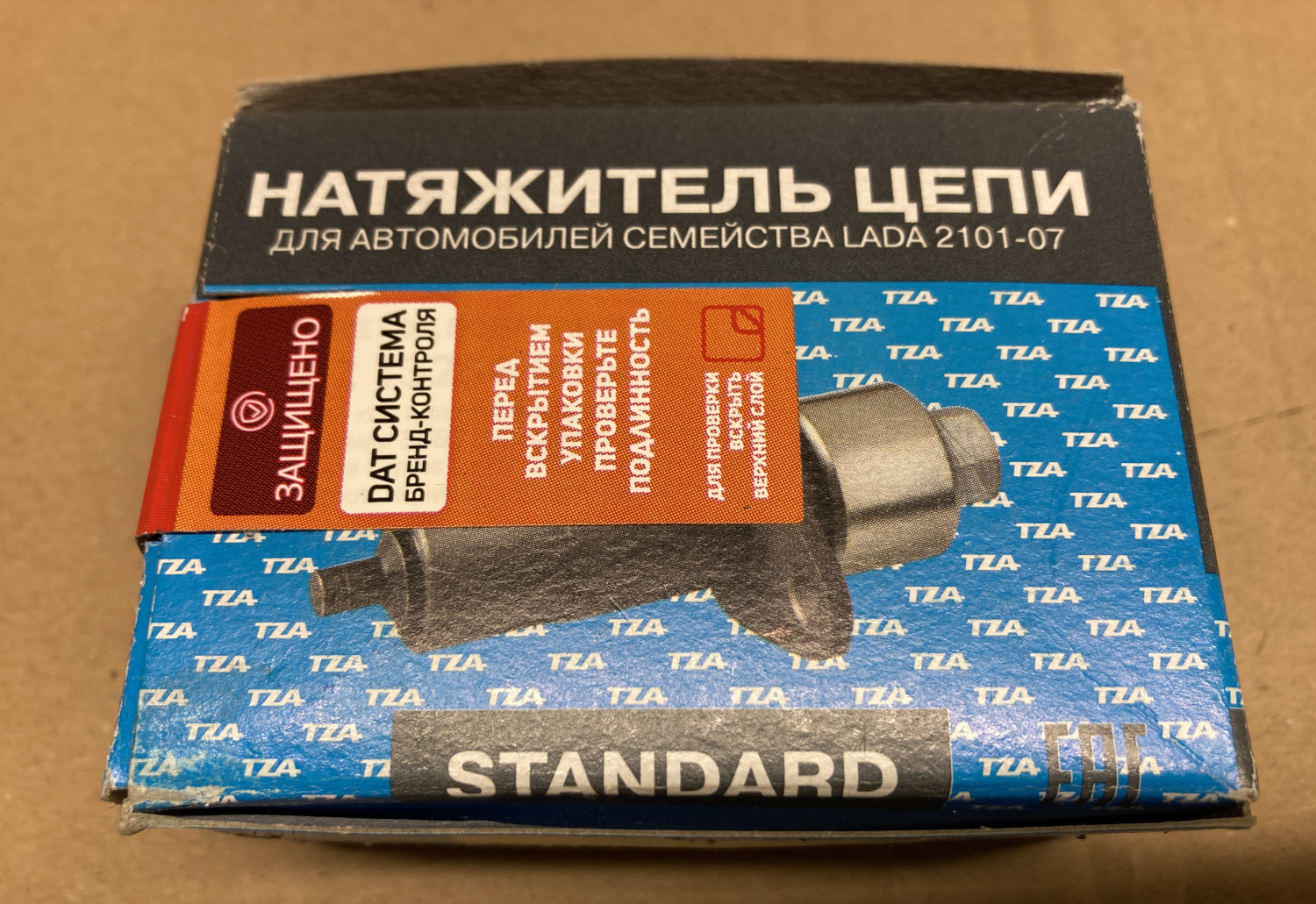 20210516_184719150_iOS.jpg