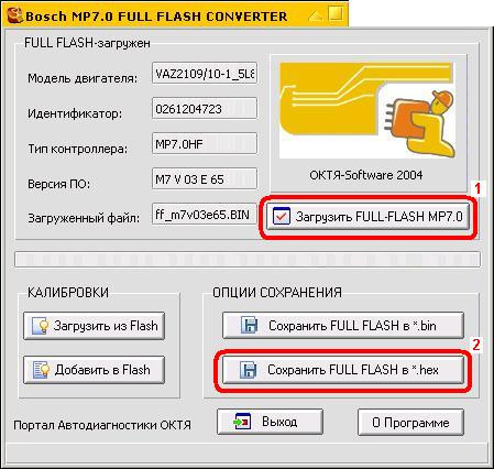 Bosch_MP7.0_Full_flash_converter.JPG