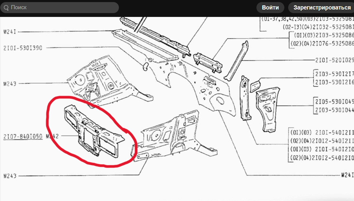 Screenshot (21).png