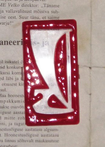 photo13.jpg