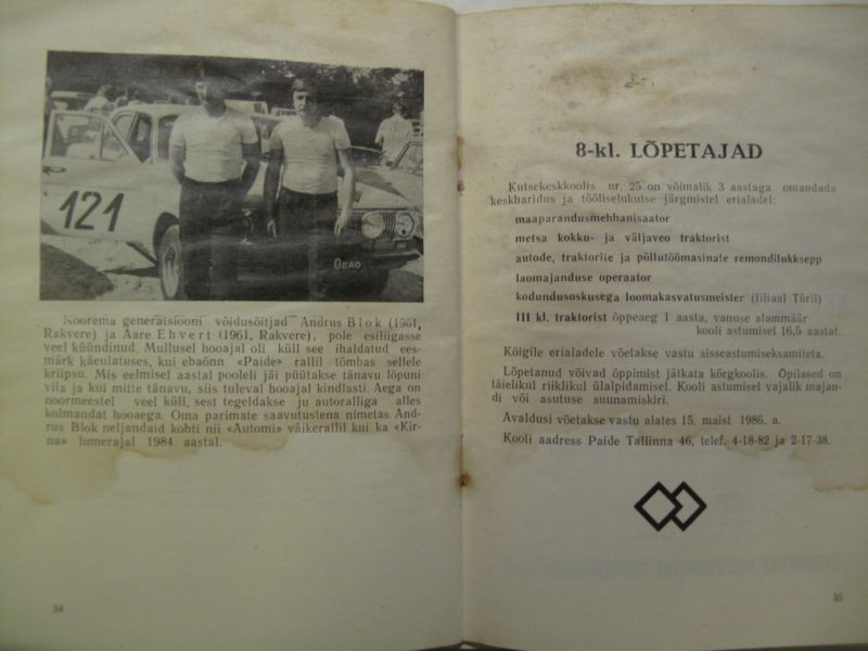 Paide ´86 (18).JPG