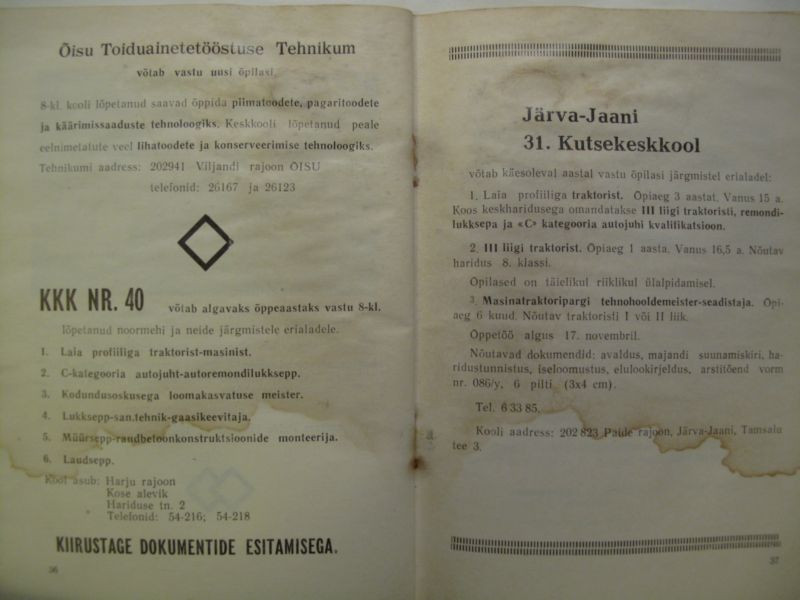 Paide ´86 (19).JPG
