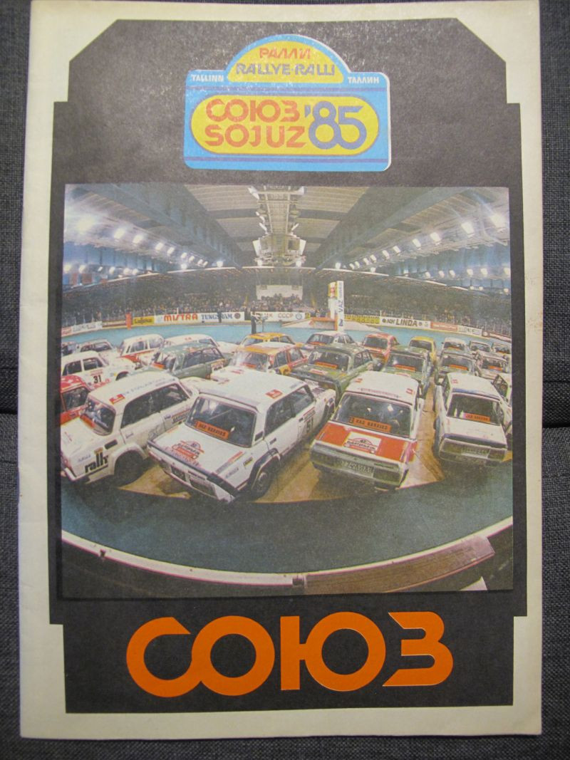Sojuz ralli ´85 tagakaas.JPG