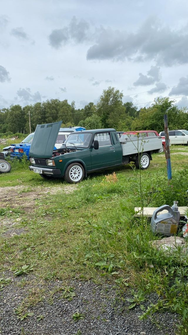 Kastikas.jpg