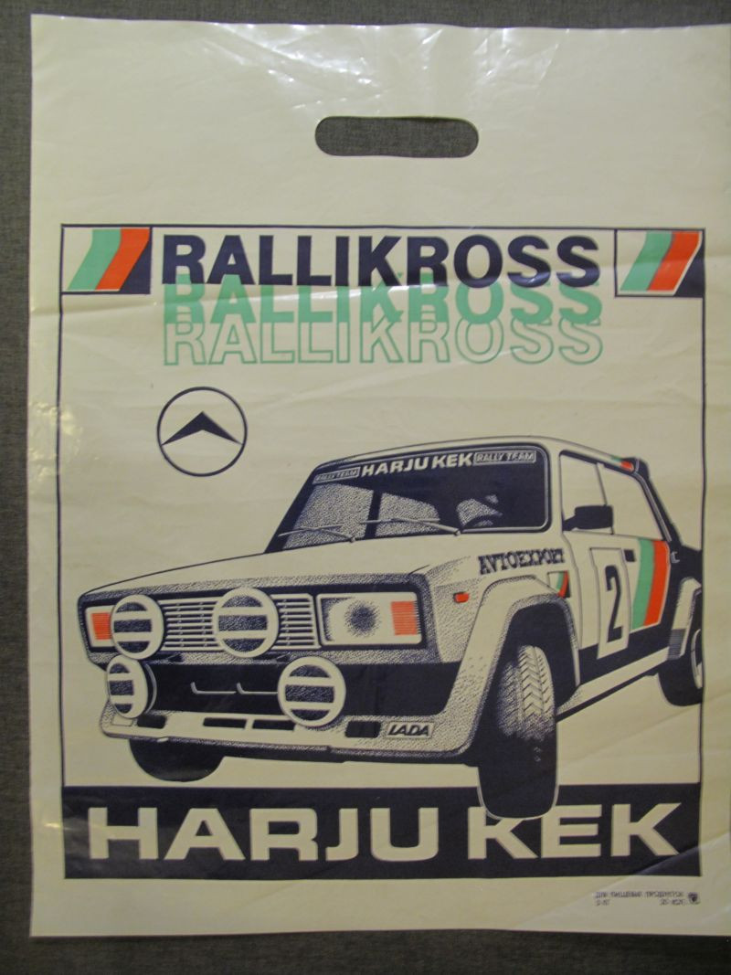 Harju KEK kilekott II.JPG